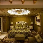 Buyuk Hamit Hotel 4*