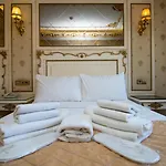Buyuk Hamit Hotel Istanbul