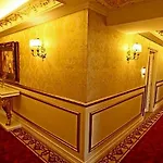 Buyuk Hamit Hotel