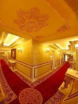 Hotel Buyuk Hamit 4*